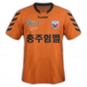 Away football shirt 2011