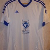 Away football shirt 2016 - 2017