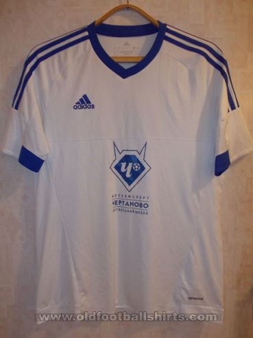 Chertanovo Moscow Away football shirt 2016 - 2017
