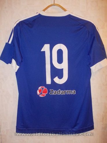 Chertanovo Moscow Home football shirt 2016 - 2017