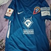 Home football shirt 2019 - 2020