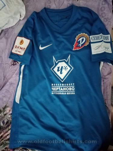 Chertanovo Moscow Home football shirt 2019 - 2020