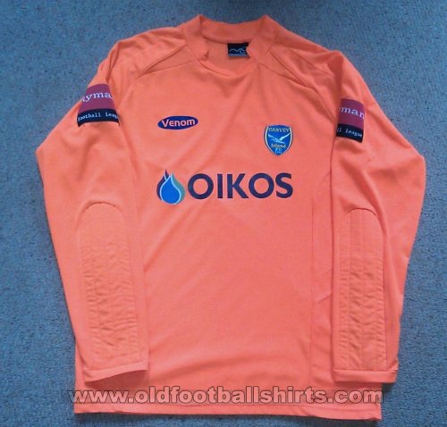 Canvey Island Goalkeeper football shirt 2011 - 2012