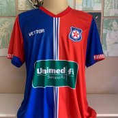 Home football shirt 2021 - 2022