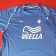 Home Maillot de foot 2006 - 2007