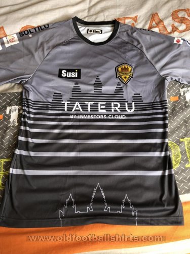 Soltilo Angkor FC Away football shirt 2017 - ?