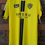 Home football shirt 2016 - 2017