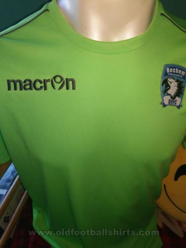 Bechem United Home football shirt (unknown year)