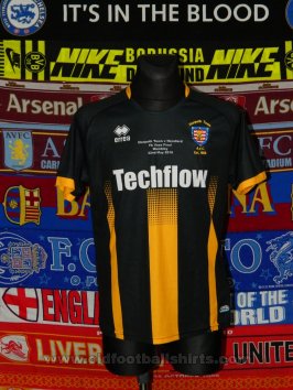 Morpeth Town A.F.C. Cup Shirt football shirt 2016
