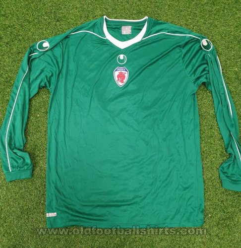 Bromsgrove Sporting FC Away football shirt 2014 - 2016