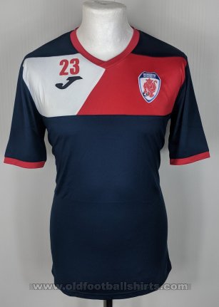 Bromsgrove Sporting FC Training/Leisure football shirt 2018 - 2020