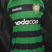 Away football shirt 2009 - 2010