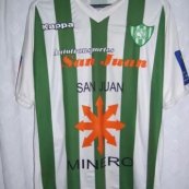 Home football shirt 2011 - 2012