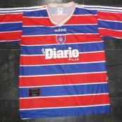 Special football shirt 1997