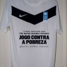Amigos do Ronaldo חולצת כדורגל 2012