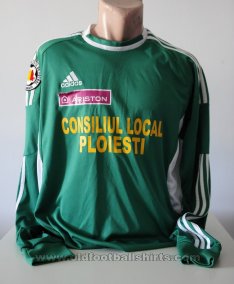 Petrolul Ploiesti Home חולצת כדורגל 2012 - 2013