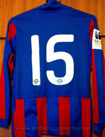 Smørås IL Home football shirt 2015