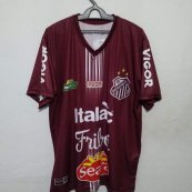 Home football shirt 2020 - 2021