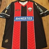 Home football shirt 2011 - 2012