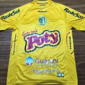 Home football shirt 2017