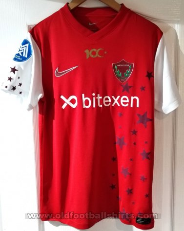 Hatayspor Third football shirt 2022 - 2023