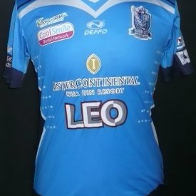 Hua Hin City Home football shirt 2014 - 2015 sponsored by InterContinental