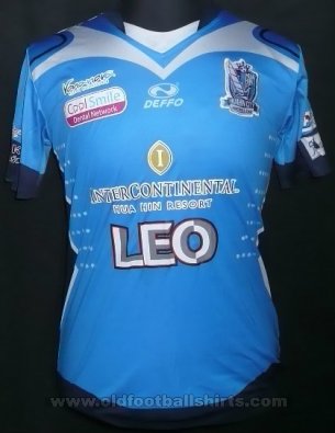 Hua Hin City Home Camiseta de Fútbol 2014 - 2015