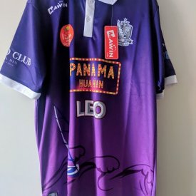 Hua Hin City Home football shirt 2017 sponsored by LEO