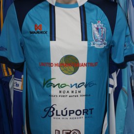 Hua Hin City Home football shirt 2015 sponsored by Bluport