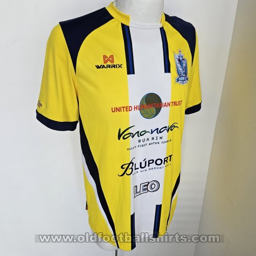 Hua Hin City Dritte Fußball-Trikots 2015