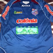 Home football shirt 2011 - 2012