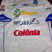 Home football shirt 2008 - 2009