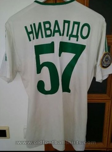 FC Atyrau Away football shirt 2011 - 2012
