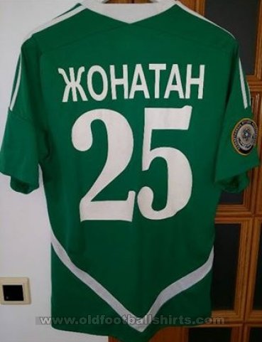 FC Atyrau Home football shirt 2014 - 2015