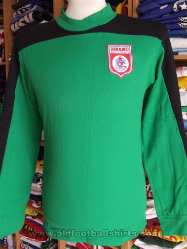 Dynamo Bucharest Goalkeeper football shirt (unknown year)