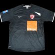 Third football shirt 2008 - 2009