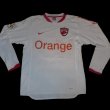 Away football shirt 2009 - 2010