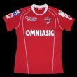 Home football shirt 2005 - 2006