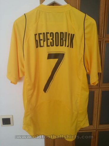 FK Kharkiv Home football shirt 2007 - 2008