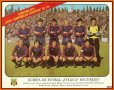 CSA Steaua București Home football shirt 1985 - 1986