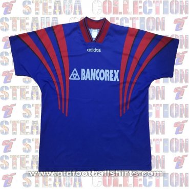 CSA Steaua București Home football shirt 1996 - 1997