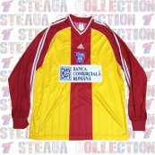 Third football shirt 1998 - 1999