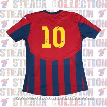 CSA Steaua București Home football shirt 2017 - 2018
