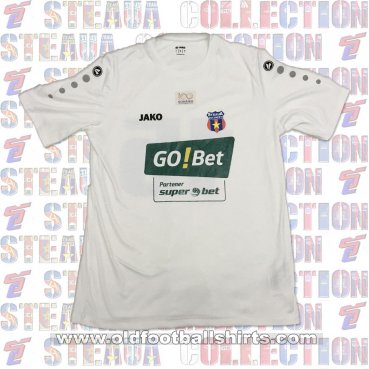 CSA Steaua București Third football shirt 2018 - 2019