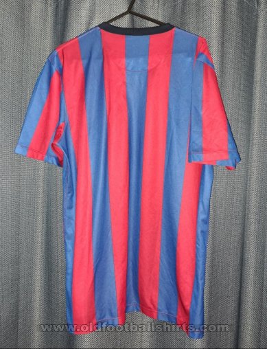 CSA Steaua București Home football shirt 2013 - 2014