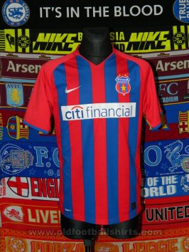 CSA Steaua București Home football shirt 2008 - 2009