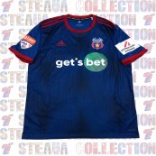 Third football shirt 2021 - 2022