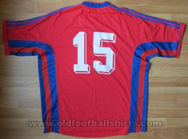 CSA Steaua București Home Camiseta de Fútbol 1999 - 2000