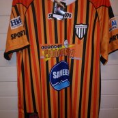 Away football shirt 2014