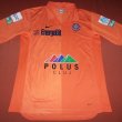 Away football shirt 2009 - 2010